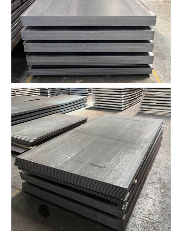 正镶白1050考登钢板